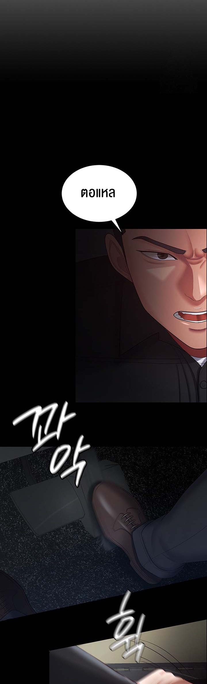Doujin-Lc- อ่าน โดจิน มังฮวา เกาหลี ญี่ปุ่น จีน แปลไทย Your Wife was Delicious ตอนที่ 1 2 3 4 5 6 7 8 9 10 11 12 13 14 ฟรี ไม่มีโฆษณา อ่าน โดจิน Manhwa เกาหลี ญี่ปุ่น จีน เรามีครบ คัดมาให้เน้นๆ โดจิน 18+ รับประกันความฟินโดย  Doujin Lc